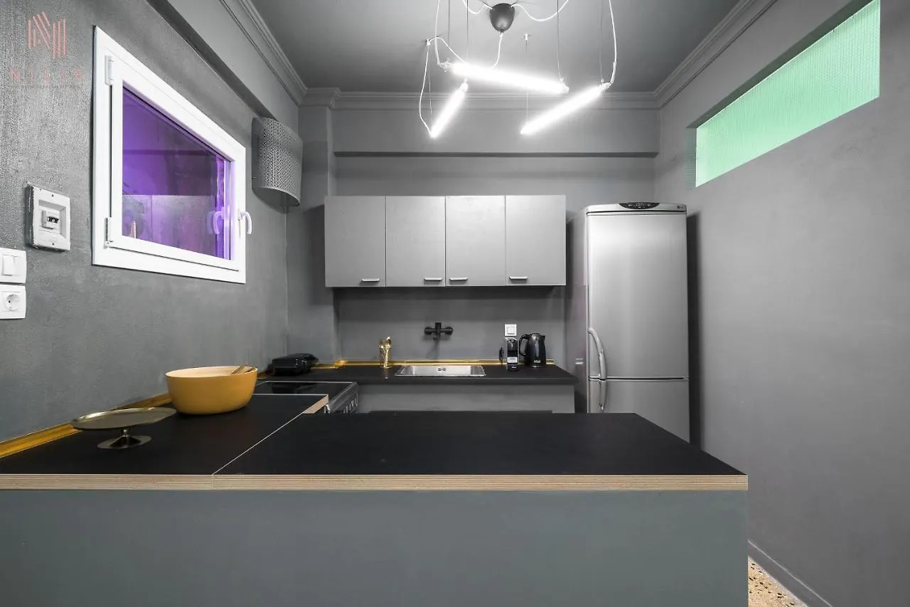 Colorful, Nilie Hospitality Mgmt Appartement Thessaloniki Griekenland