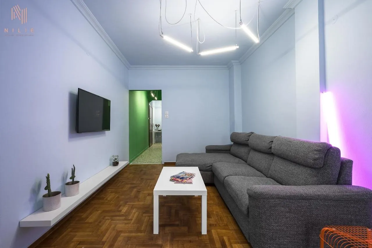 Colorful, Nilie Hospitality Mgmt Appartement Thessaloniki 0*,  Griekenland